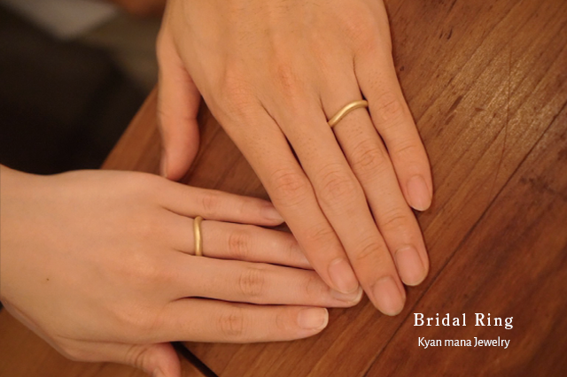 marriage ring